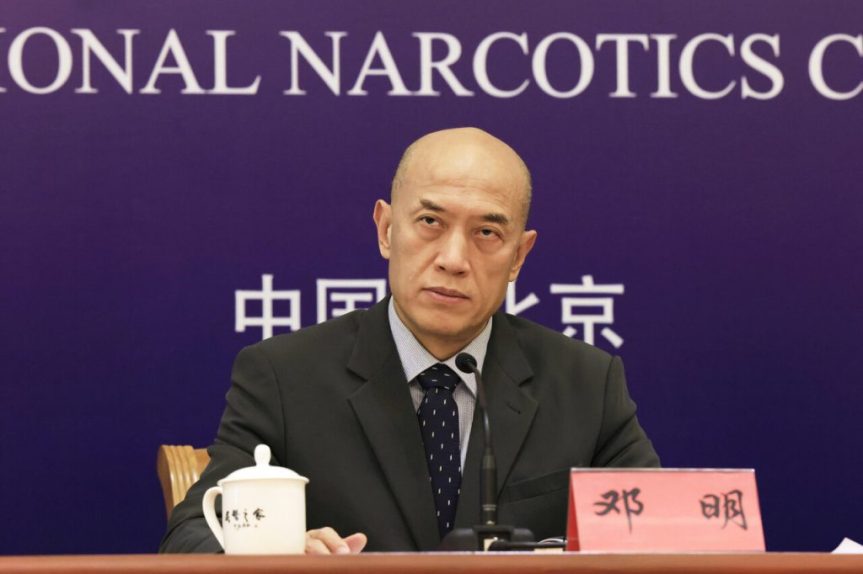 China Issues Total Ban On Synthetic&nbsp;Cannabinoids