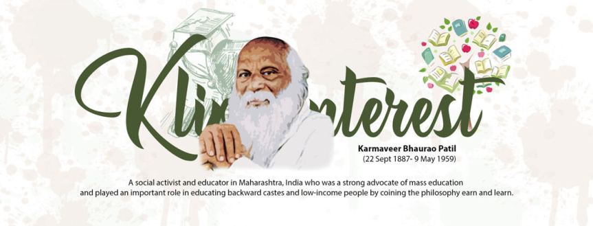 A Social Reformer : Bhaurao&nbsp;Patil