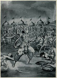 ABHIMANYU- THE WARRIOR&nbsp;PRINCE