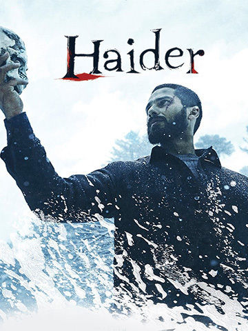 A Comparative Analysis on the Movie “Haider” and the Play&nbsp;“Hamlet”