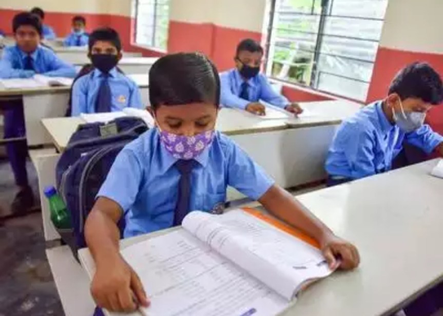 Review of International Reading Literacy Study&nbsp;(PIRLS)