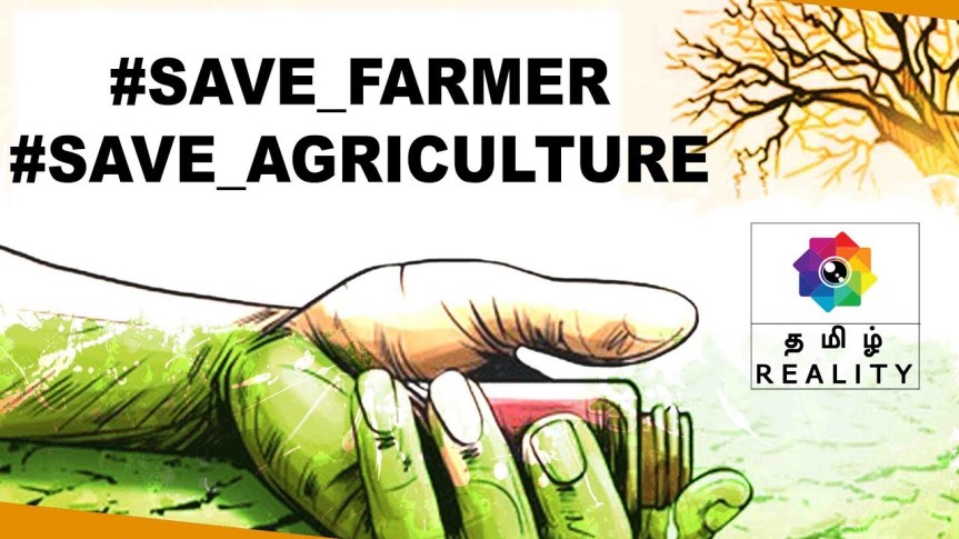 Let us respect farming and&nbsp;farmers!!