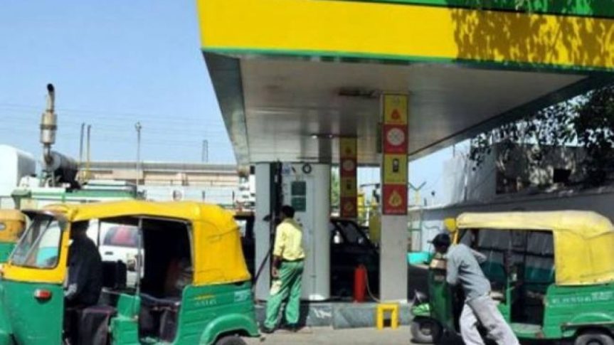 CNG and PNG Service Begins in&nbsp;Patna