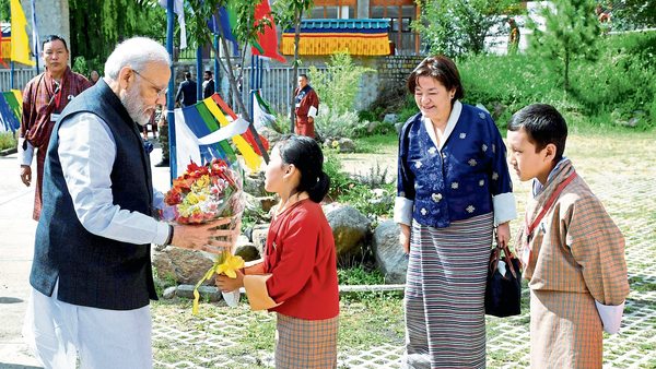 Text of PM’s Address at the Royal University of Bhutan,&nbsp;Thimpu