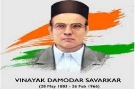 Veer Savarkar was a multidimensional personality – a freedom fighter, social reformer, writer, political thinker – Vice&nbsp;president