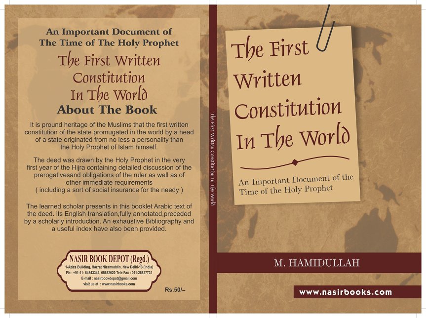 Constitution is the Holy Book Which Provides Dignity to the Citizen and Upholds Unity of the&nbsp;Country