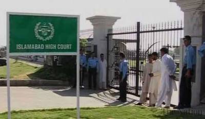 Islamabad High Court Rejects Plea Against Release Of&nbsp;Abhinandan