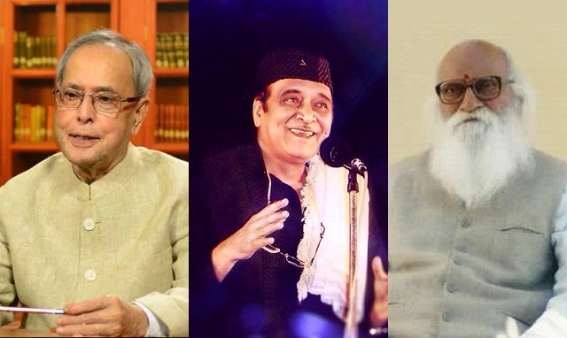 President of India Presents Bharat Ratna Awards&nbsp;2019