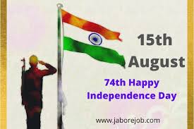 Happy 74th Independence Day Wishes India | 15th August 2020