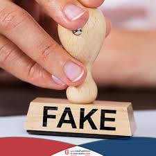 Al Zahra Hospital Dubai - Beware of Fake Job Offers: There has been an  increasing number of 'fake job' reports where fraudsters have reached out  to unsuspecting job applicants and made fake