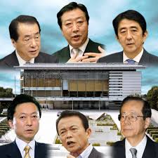 PM condoles passing away of former Prime Minister of Japan Yasuhiro&nbsp;Nakasone