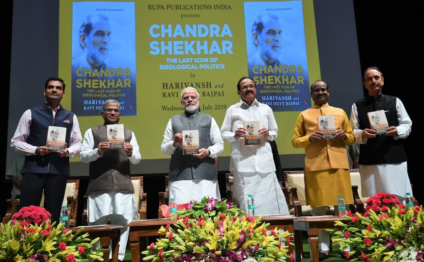PM releases the book “Chandra Shekhar – The Last Icon of Ideological&nbsp;Politics”