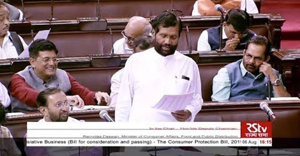 Landmark Consumer Protection Bill, 2019 gets Parliamentary&nbsp;approval