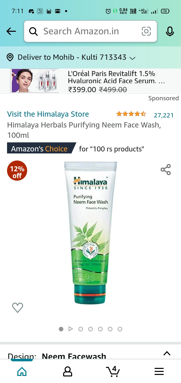 Himalaya Neem Face&nbsp;Wash