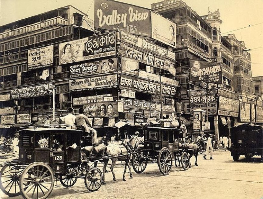 Looking Back to Past: Vintage Kolkata in&nbsp;Photos
