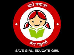 Save girl and educate&nbsp;girl